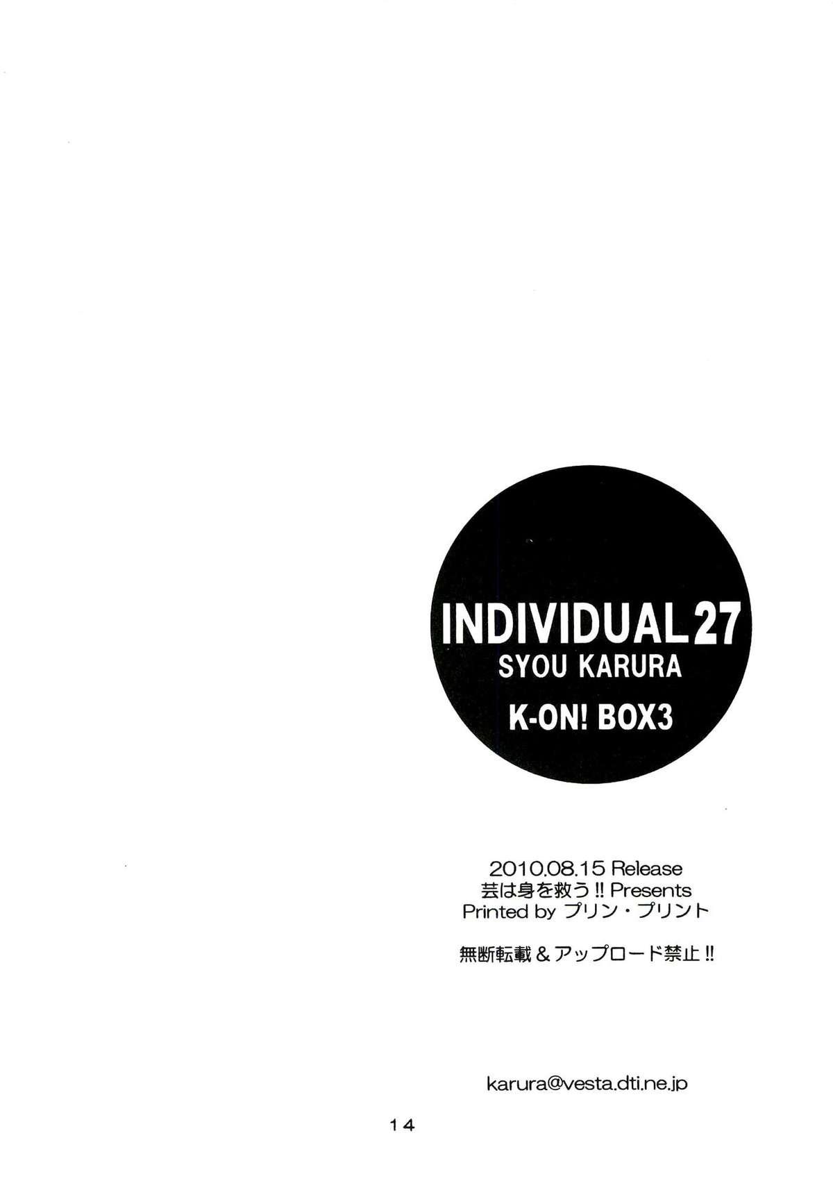 K-ON! BOX 3 12