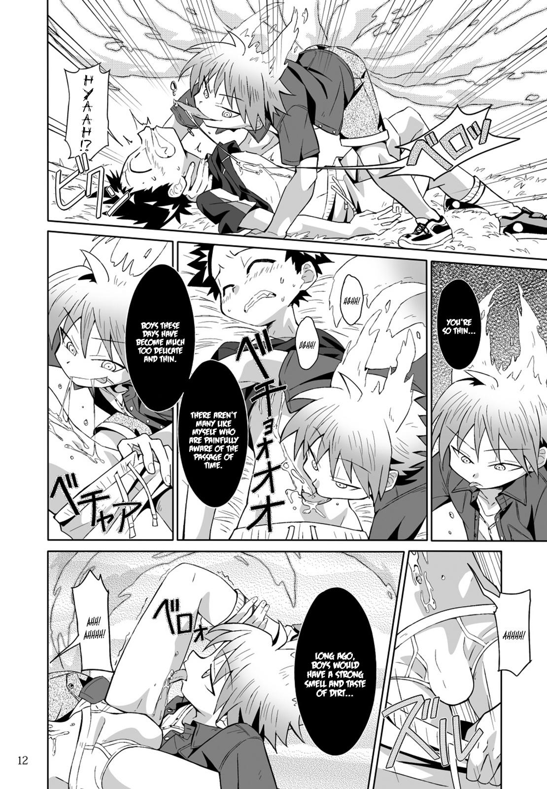 Deep Throat School Boys! Kitsunetsuki Hen Juicy - Page 14