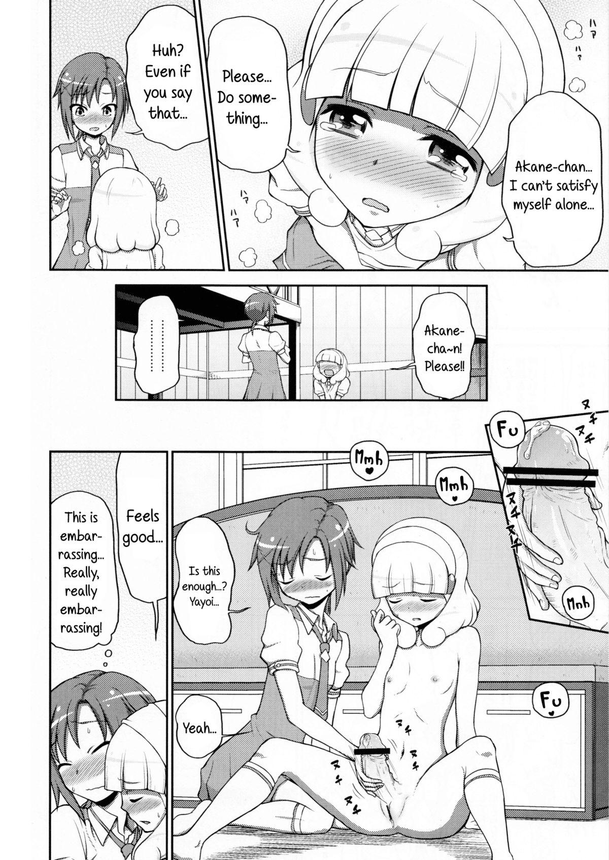 Pregnant Futari Smile | A Couple of Smiles - Smile precure Free Fuck - Page 5