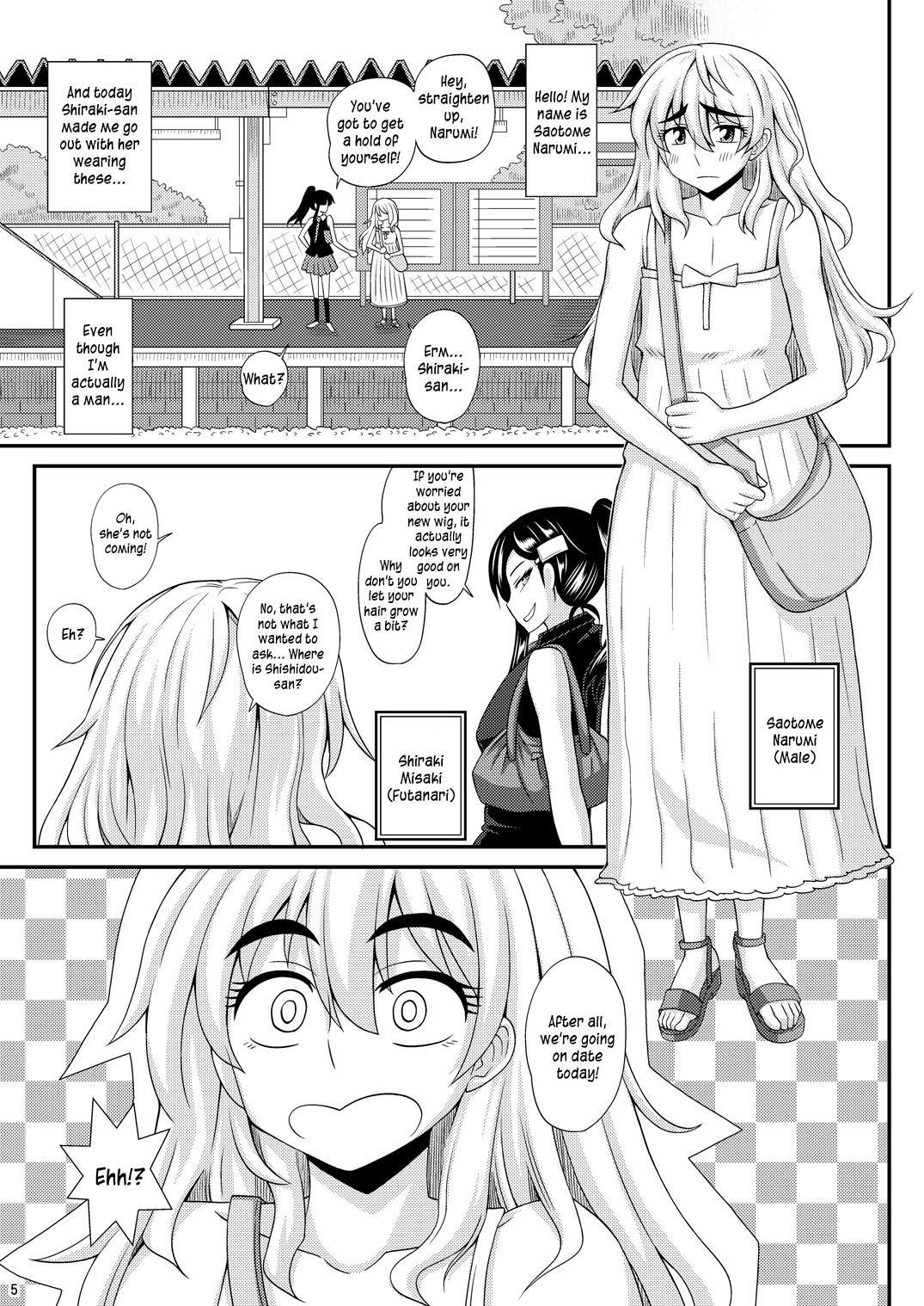 Gay Futanari Musume ni Okasarechau! 2 Orgasm - Page 5