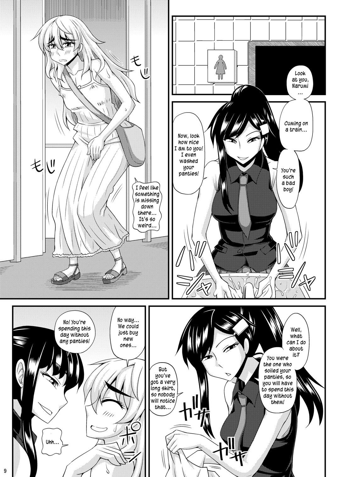 Trap Futanari Musume ni Okasarechau! 2 Stripping - Page 9