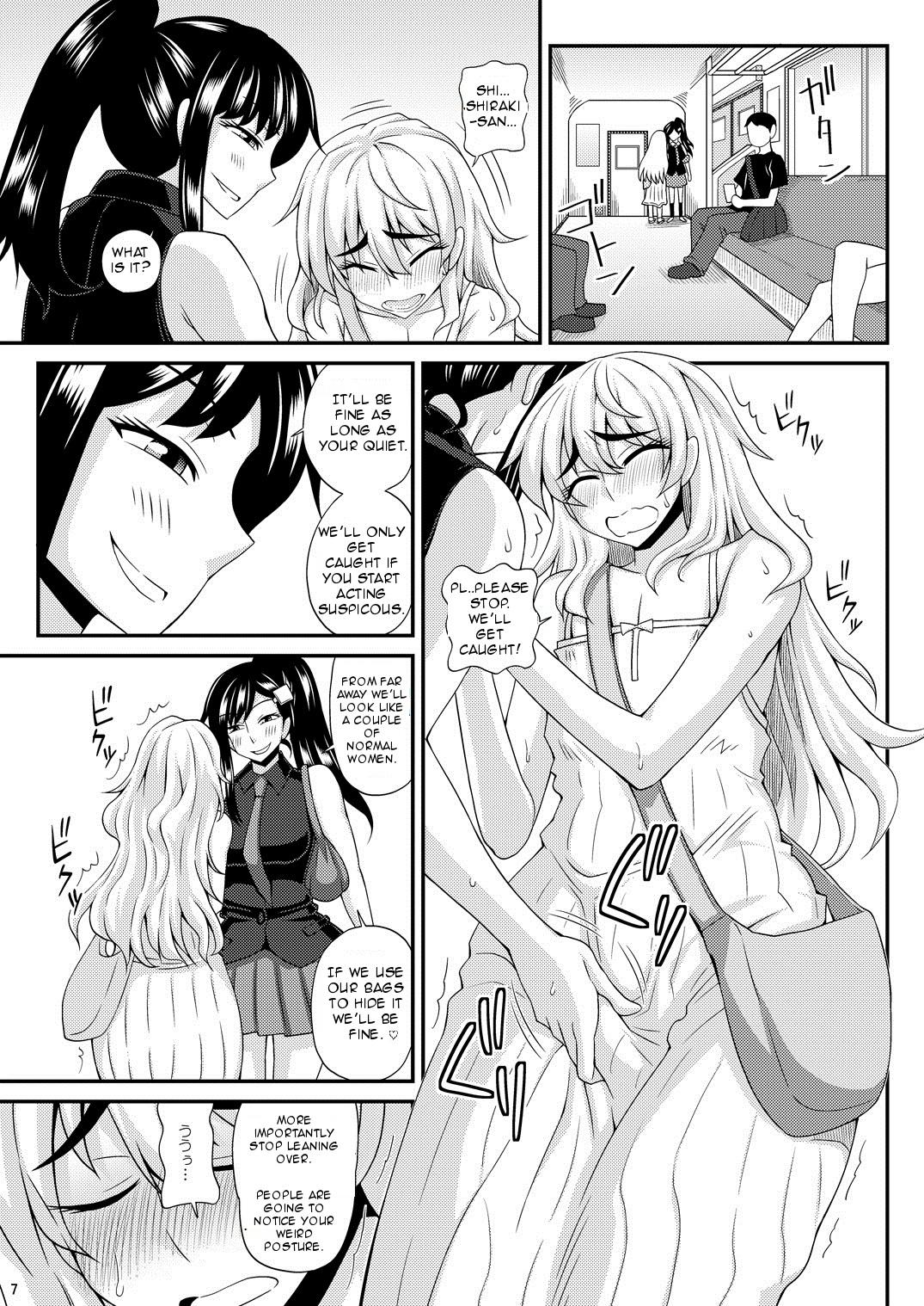 Farting Futanari Musume ni Okasarechau! 2 Gay Gloryhole - Page 7