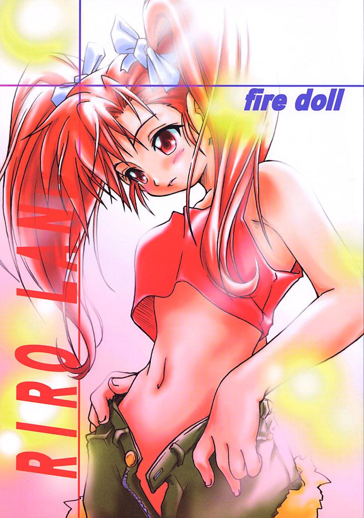 fire doll 0