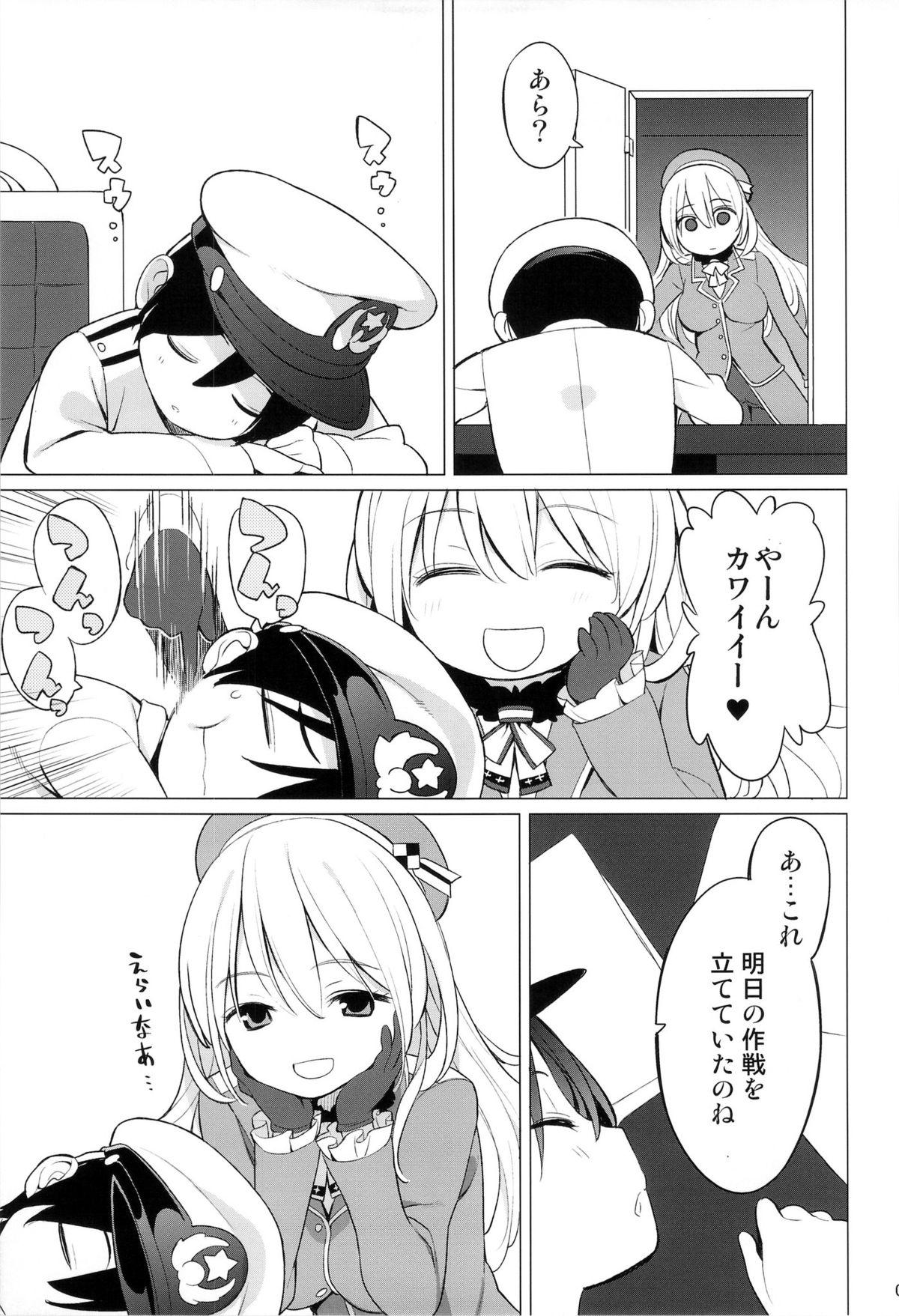 Group Sex Atago to Chiisana Teitoku-san - Kantai collection 3some - Page 6