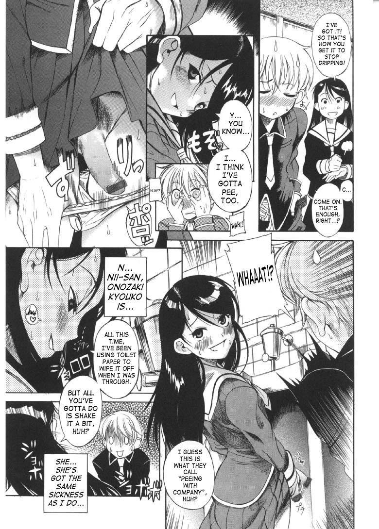 Teasing Otokonoko ⇄ Onnanoko | Boy Girl Gay Pissing - Page 7