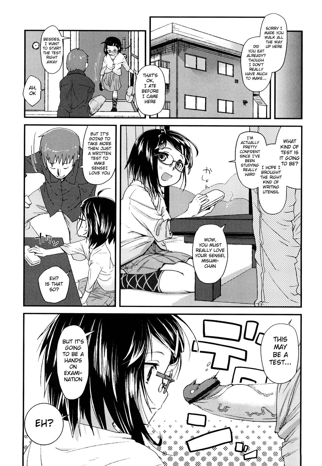 Misumi's Adult Education 3
