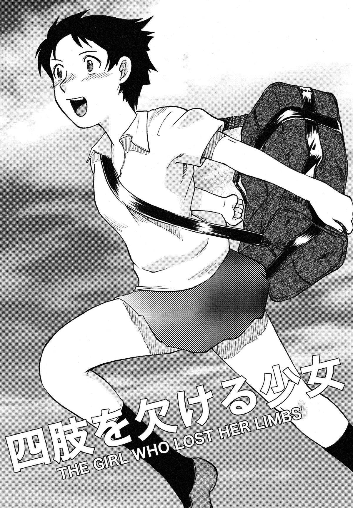 Teens Manga Amputee Vol.2 - The Girl Who Lost Her Limbs - The girl who leapt through time Ex Girlfriend - Picture 1