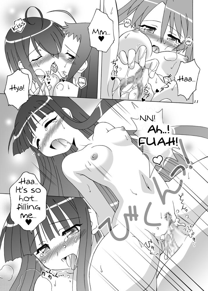 Fuck My Pussy Girls Enchant! - Mahou sensei negima Bukkake - Page 11