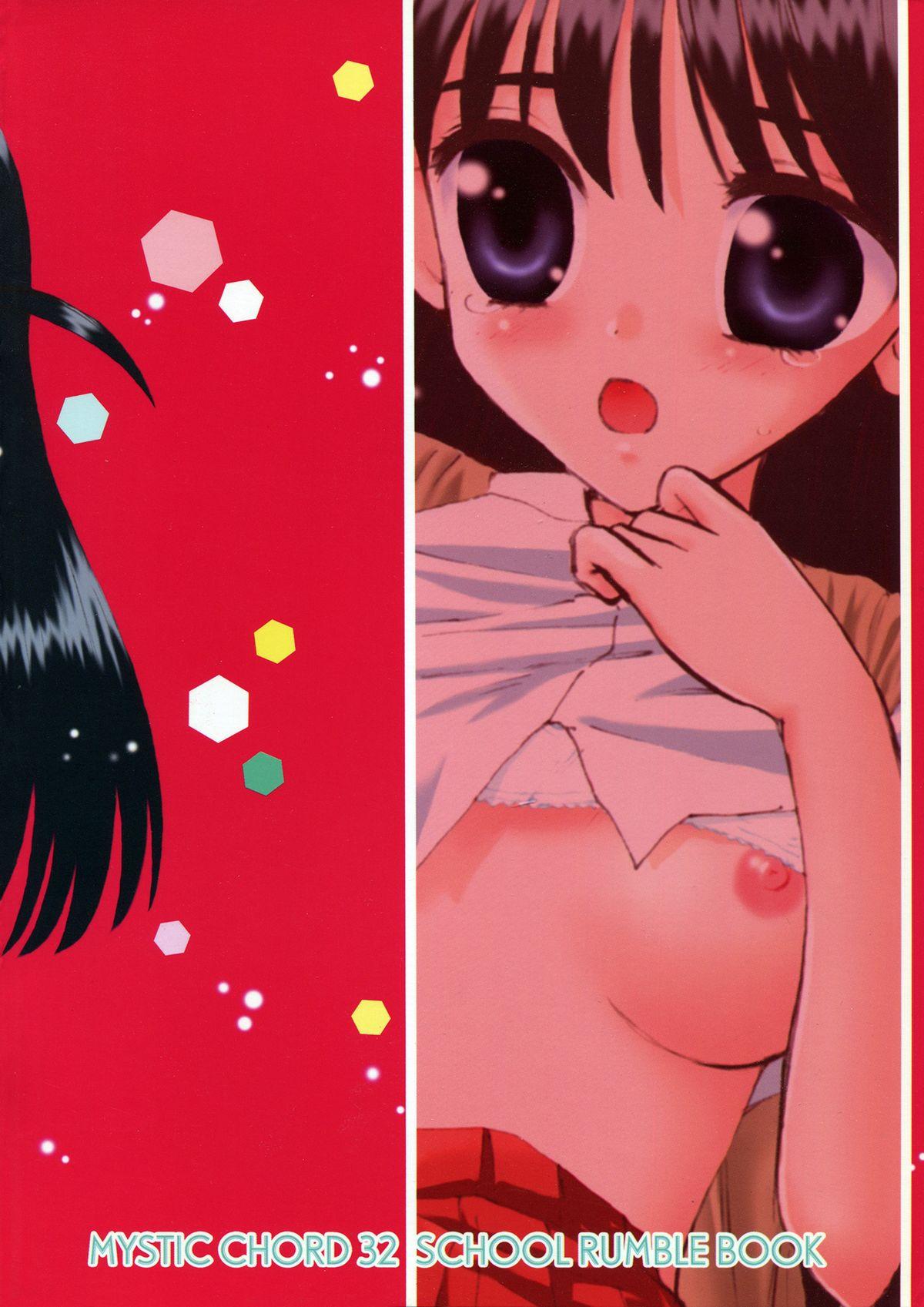 Hard Sex Razzle Dazzle - School rumble Youth Porn - Page 26