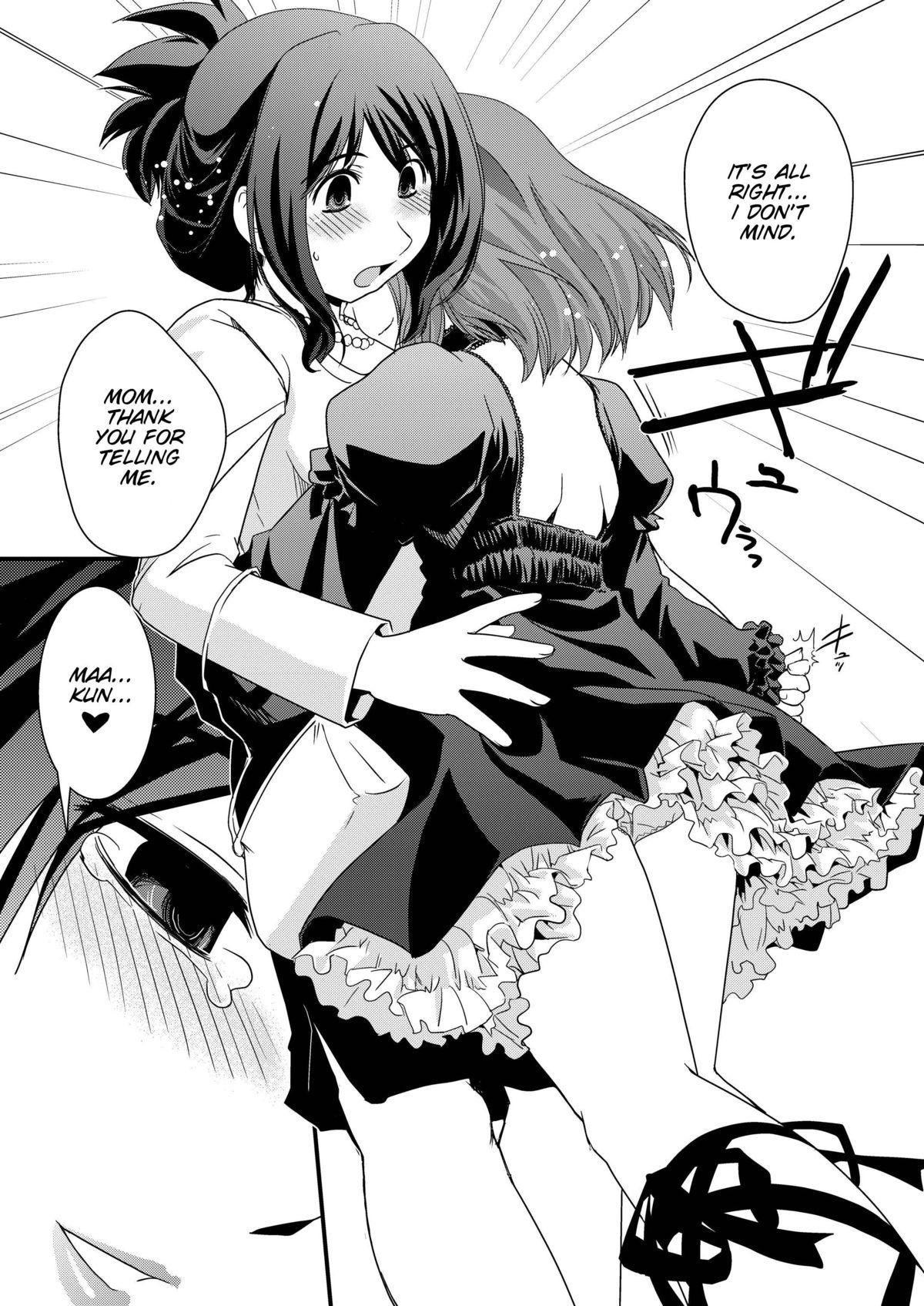 CROSSxDRESS Afters Ch. 5 14