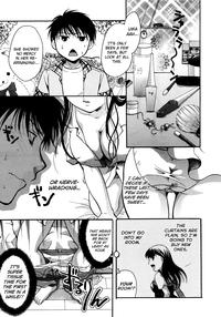 Kabegoshi ni Koi? 4