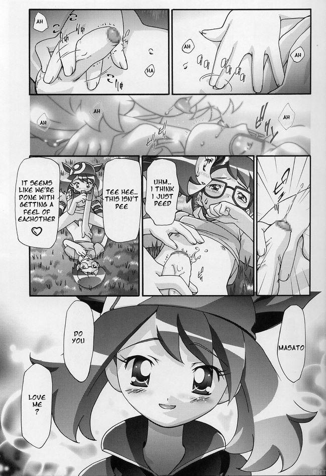 Deep PM Gals! - Pokemon Amateur Sex - Page 12