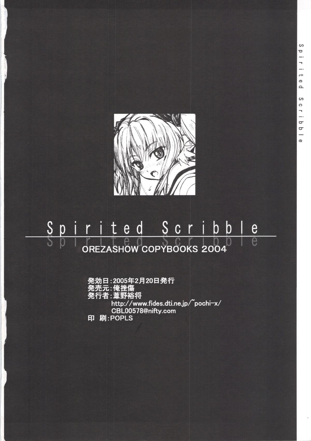 Spirited Scribble 42