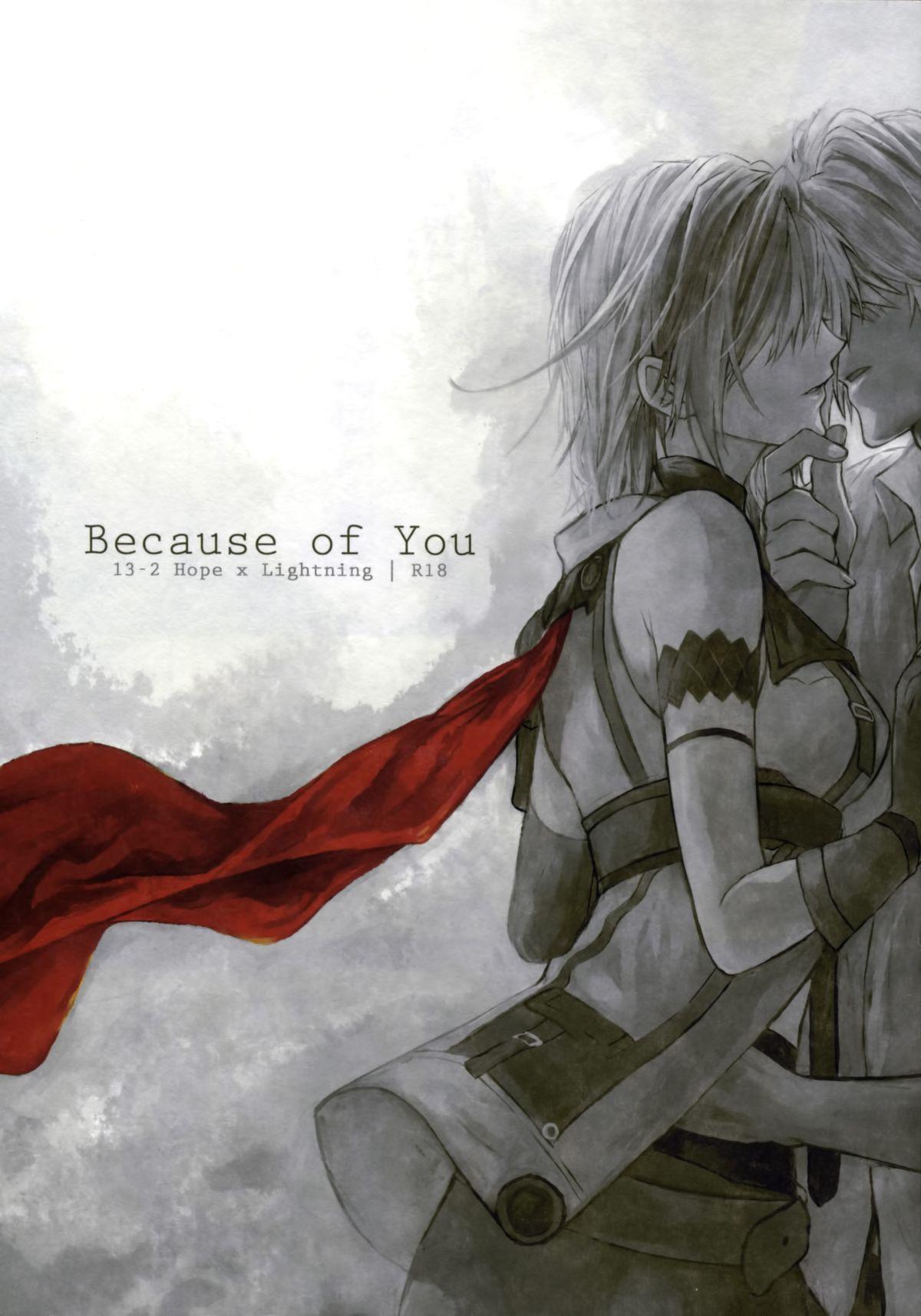 Because of You 0