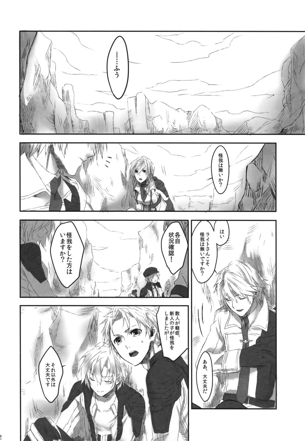 Trannies Because of You - Final fantasy xiii Oralsex - Page 12