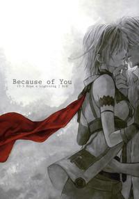 Because of You 1
