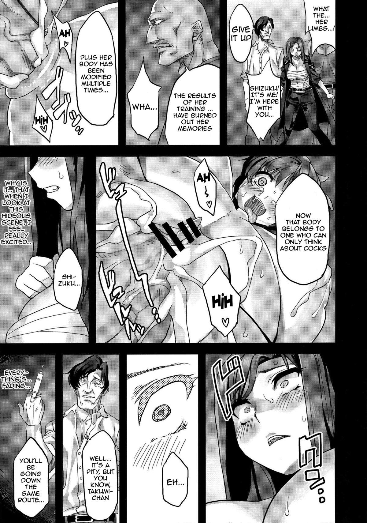 Cum In Pussy Hentai Idol Bokujou NEXT STAGE - The idolmaster Amazing - Page 10