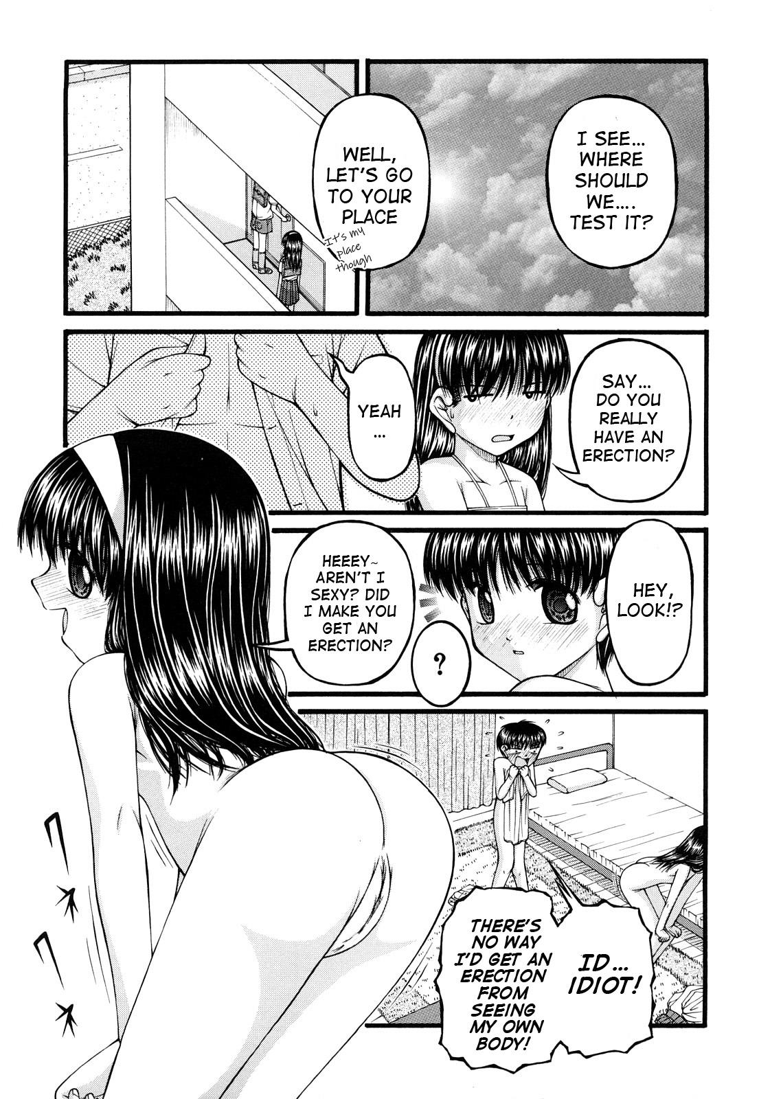 Weird Futari no Himitsu | The Pair's Secret Oral - Page 9
