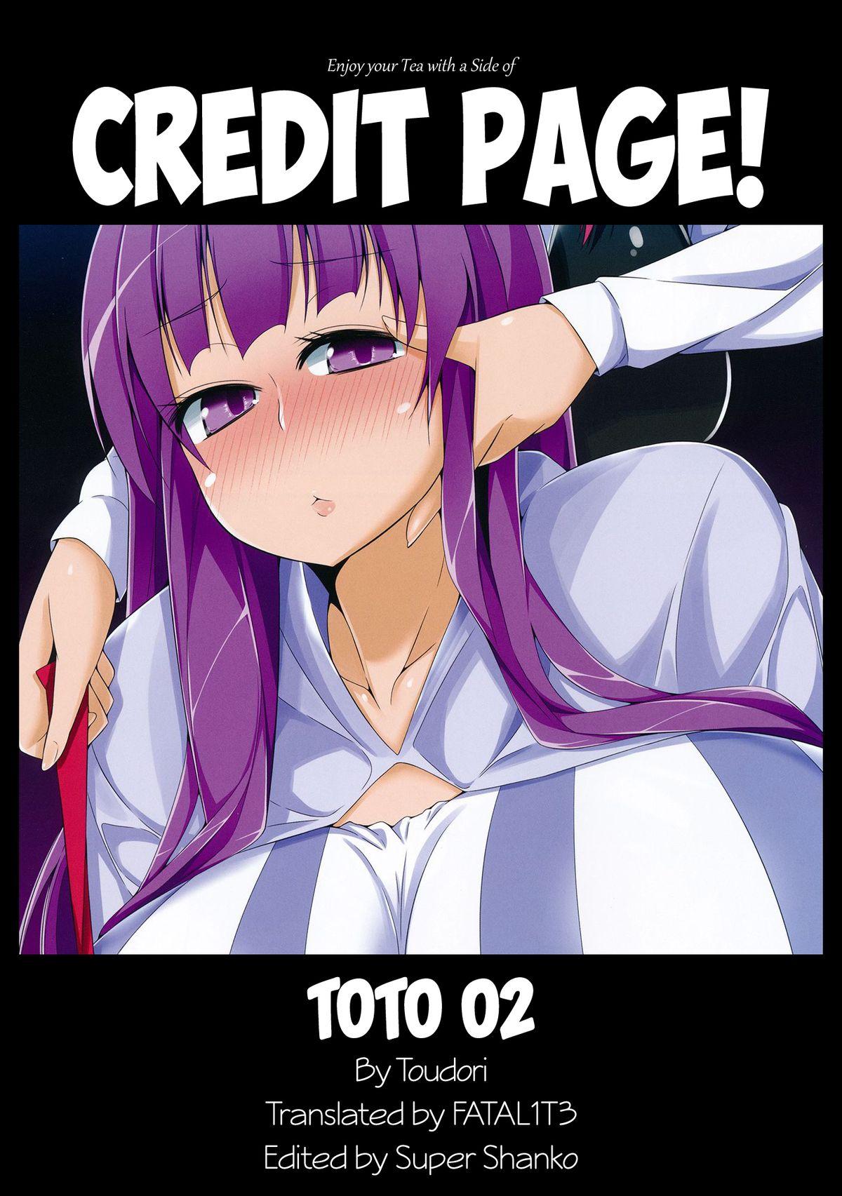 Tugging TOTO 02 - Touhou project Hentai - Page 12