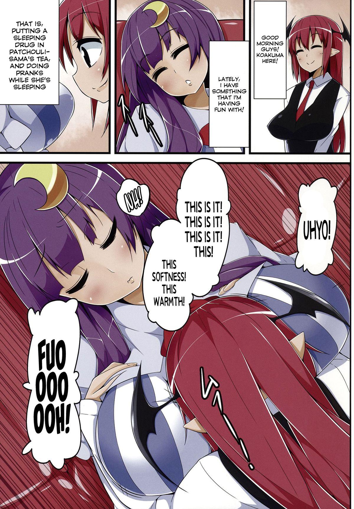 Tugging TOTO 02 - Touhou project Hentai - Page 2