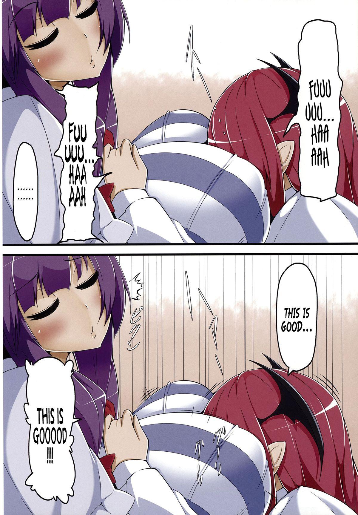 Penis Sucking TOTO 02 - Touhou project Clothed - Page 3