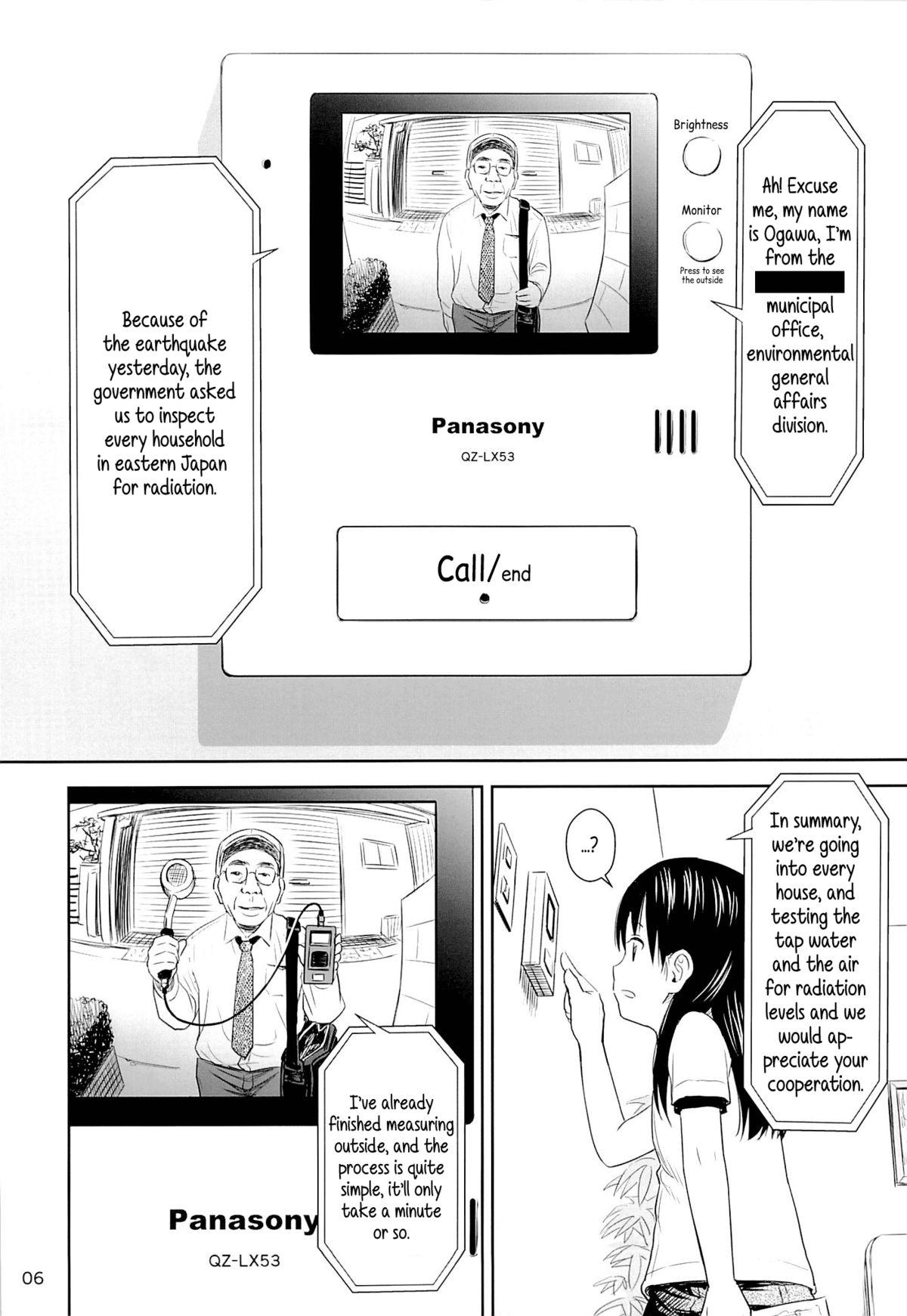Interacial Geiger counter Eng Sub - Page 5