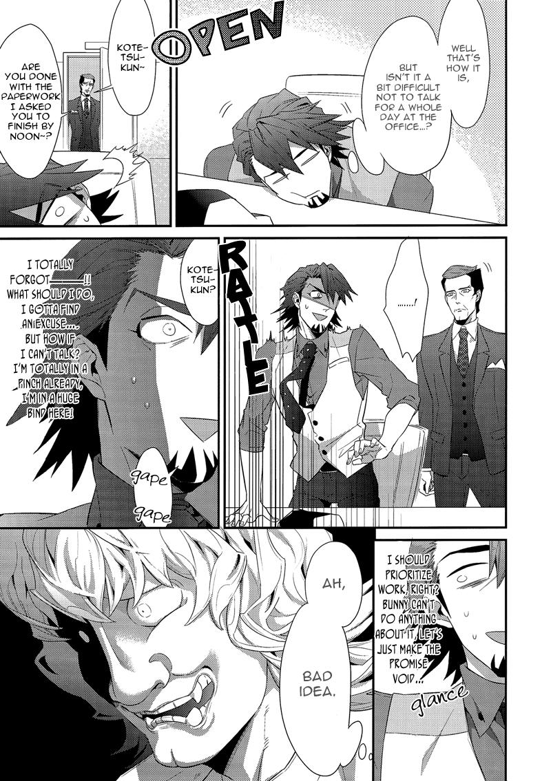 Voyeursex Zipit!! - Tiger and bunny Family - Page 8