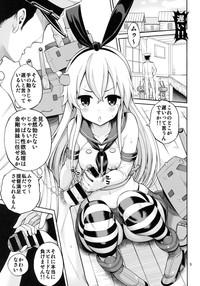 Shimakaze-chan Kai 5