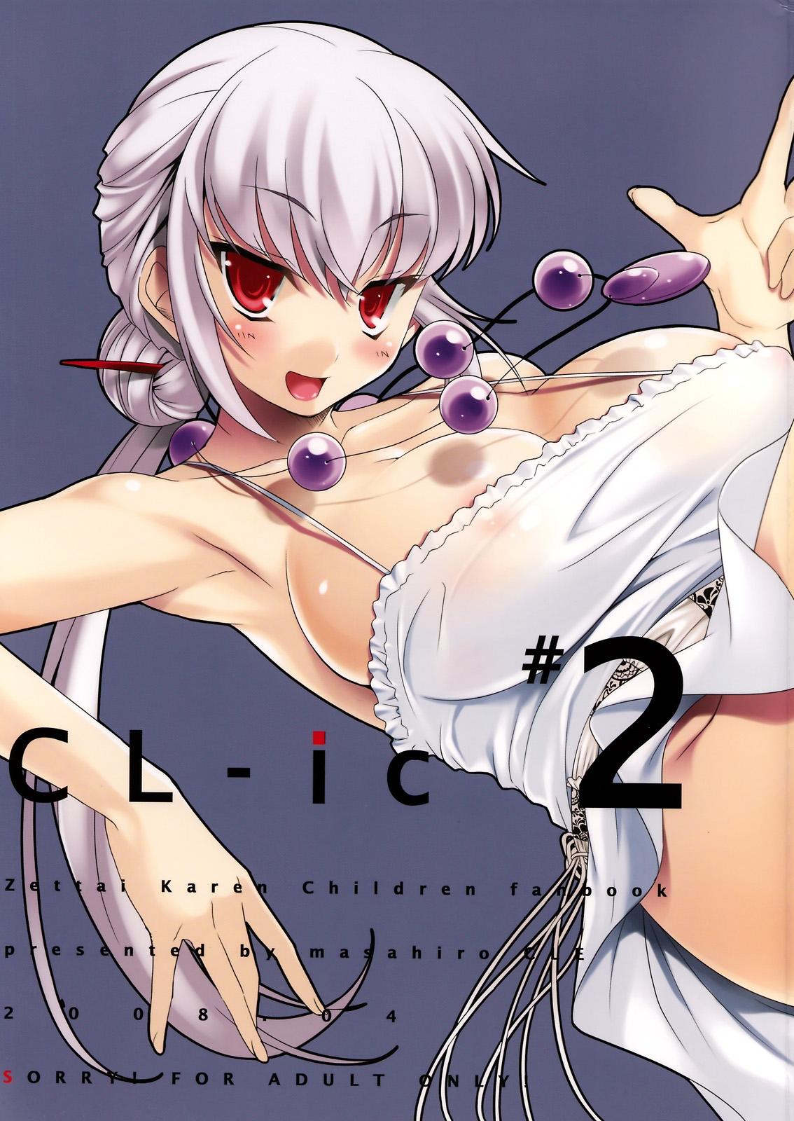 CL-ic #2 0