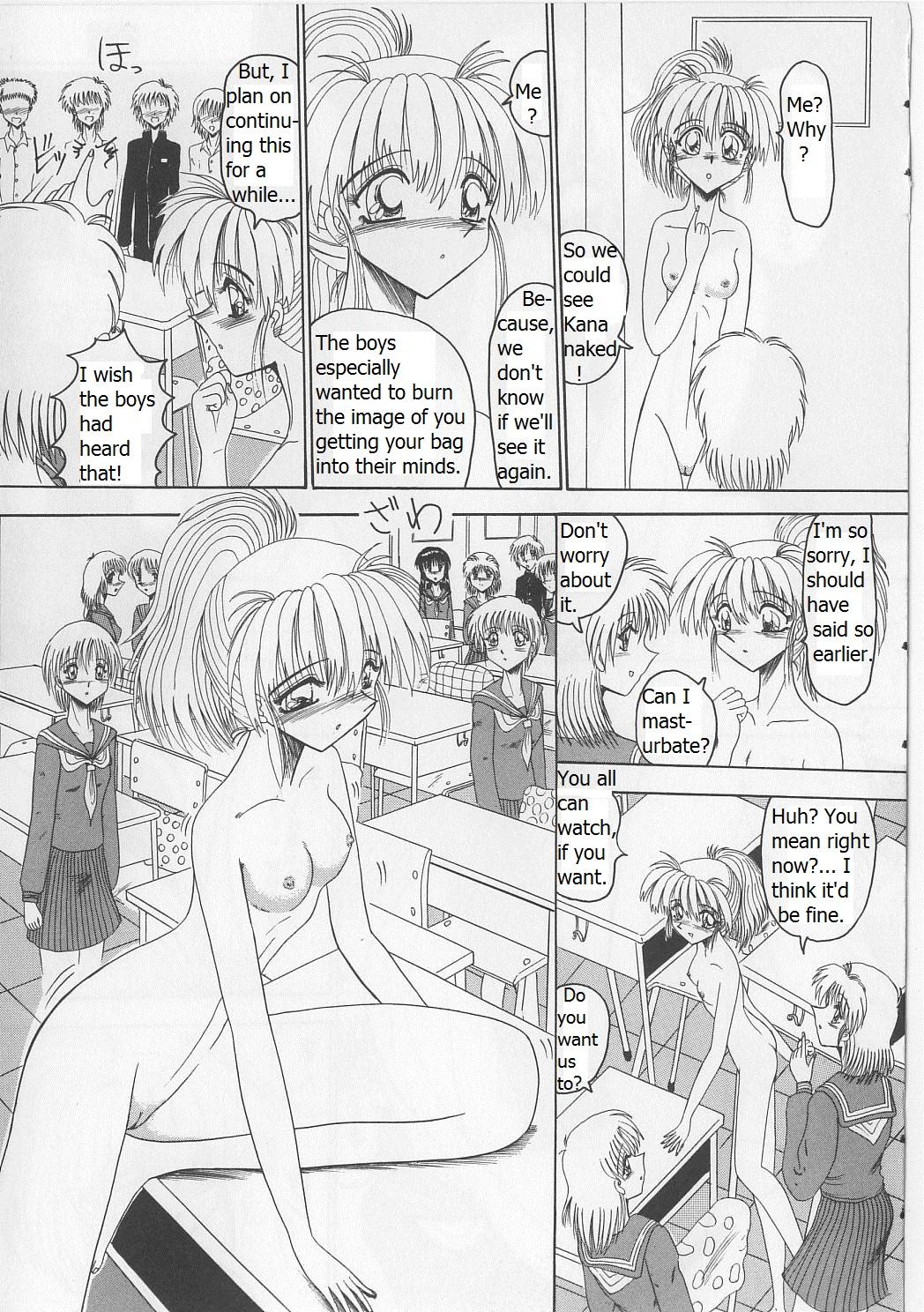 An Exhaustive Report on Masochistic Girls Ch 1 - 3 20