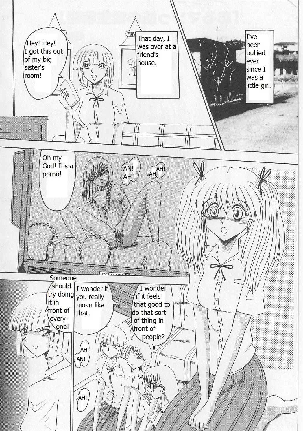 An Exhaustive Report on Masochistic Girls Ch 1 - 3 25