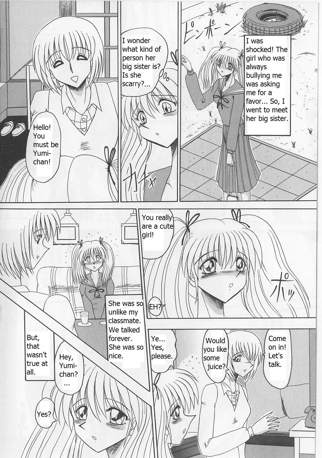 An Exhaustive Report on Masochistic Girls Ch 1 - 3 32
