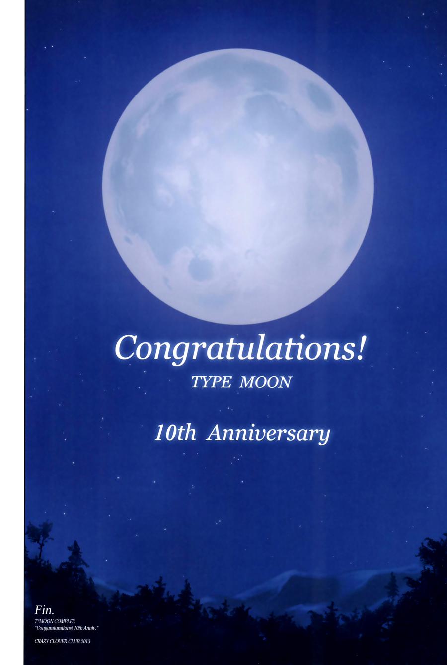 T-MOON COMPLEX Congratulations! 10th Anniversary 26