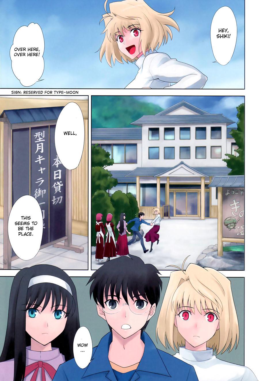 Transgender T-MOON COMPLEX Congratulations! 10th Anniversary - Fate stay night Tsukihime Fate zero Mahou tsukai no yoru Kara no kyoukai Close Up - Page 6