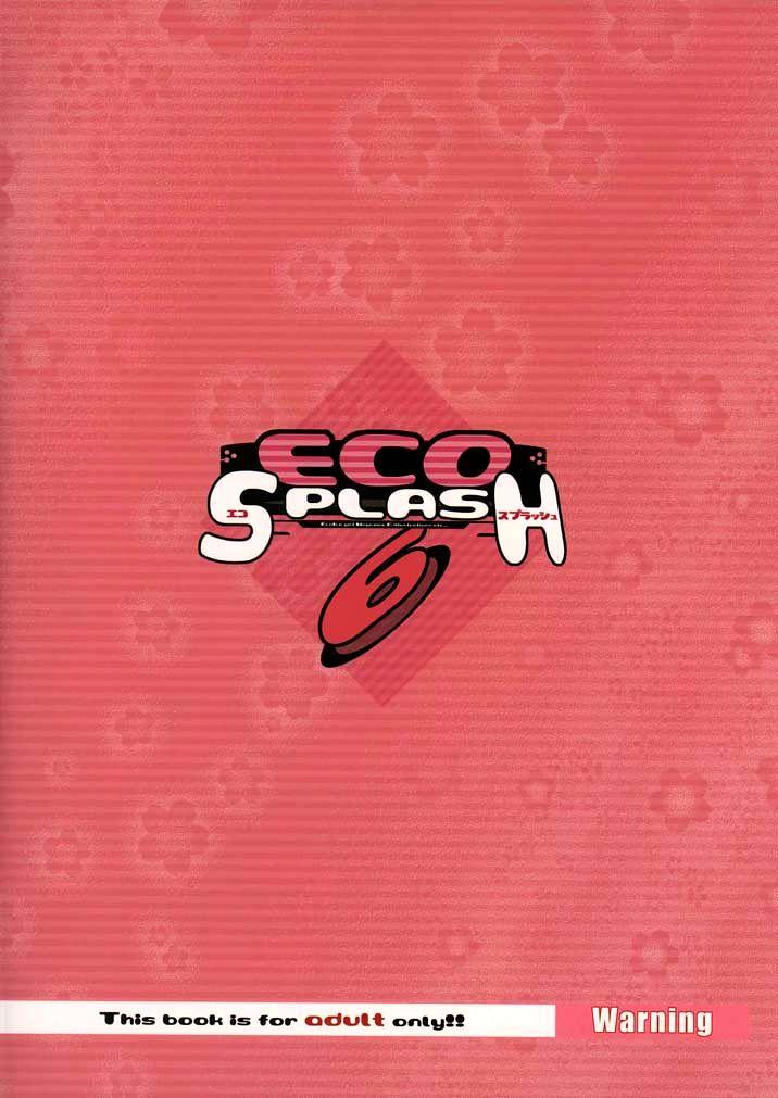 Eco Splash 6 37