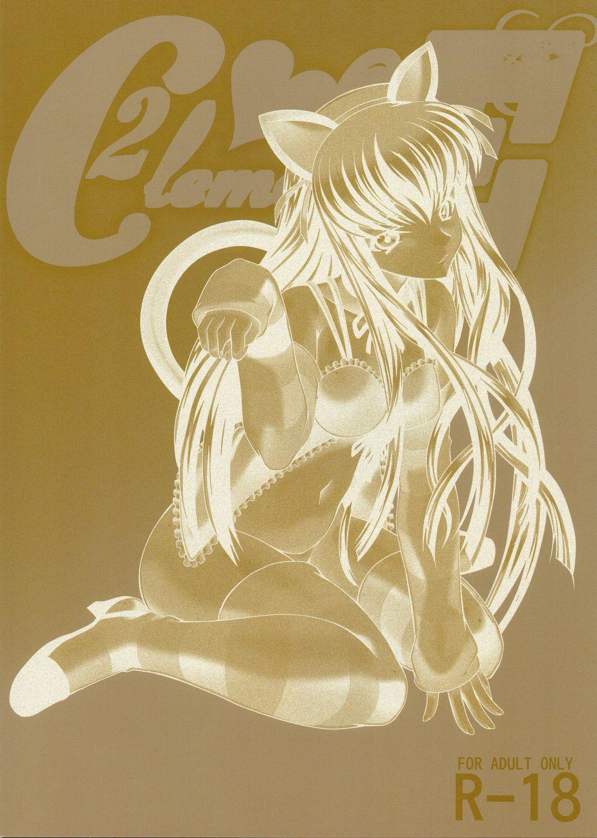 Hardcore Rough Sex C2lemon@E - Code geass Amateursex - Page 2