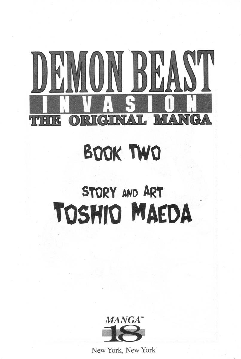 Crazy Demon Beast Invasion - Vol.002 Spandex - Page 2