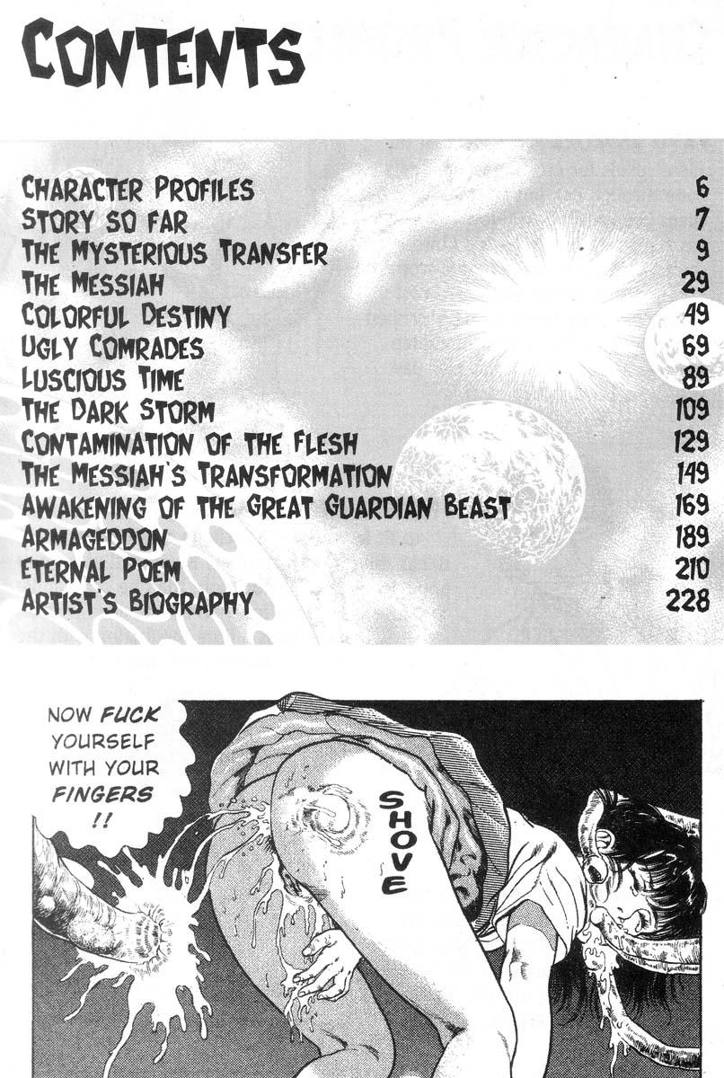 Crazy Demon Beast Invasion - Vol.002 Spandex - Page 4