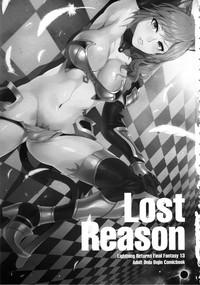 Pussy Fuck Lost Reason Final Fantasy Xiii Perfect Ass 3