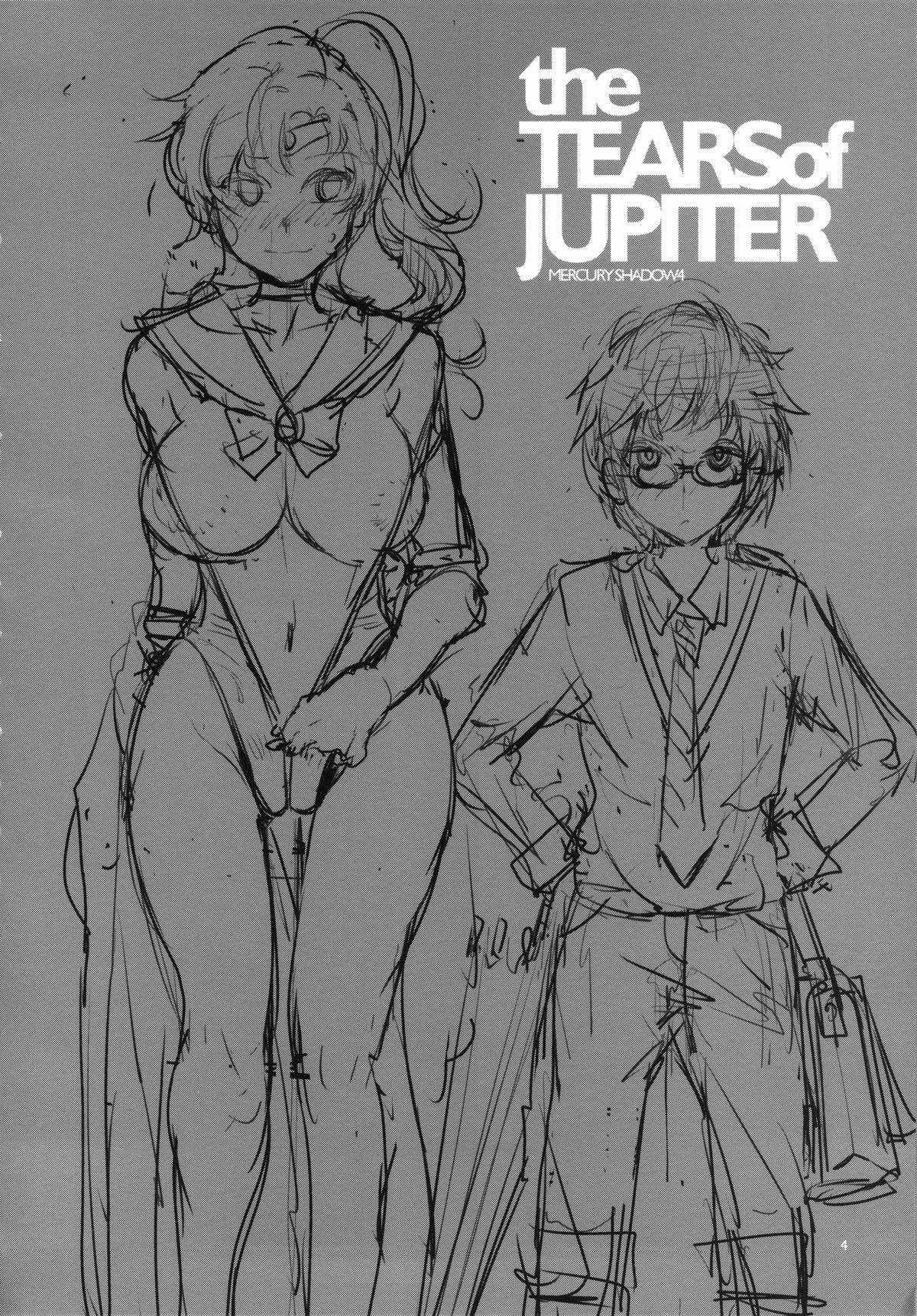 Titten the TEARS of JUPITER: MERCURY SHADOW 4 - Sailor moon Pornstar - Page 4