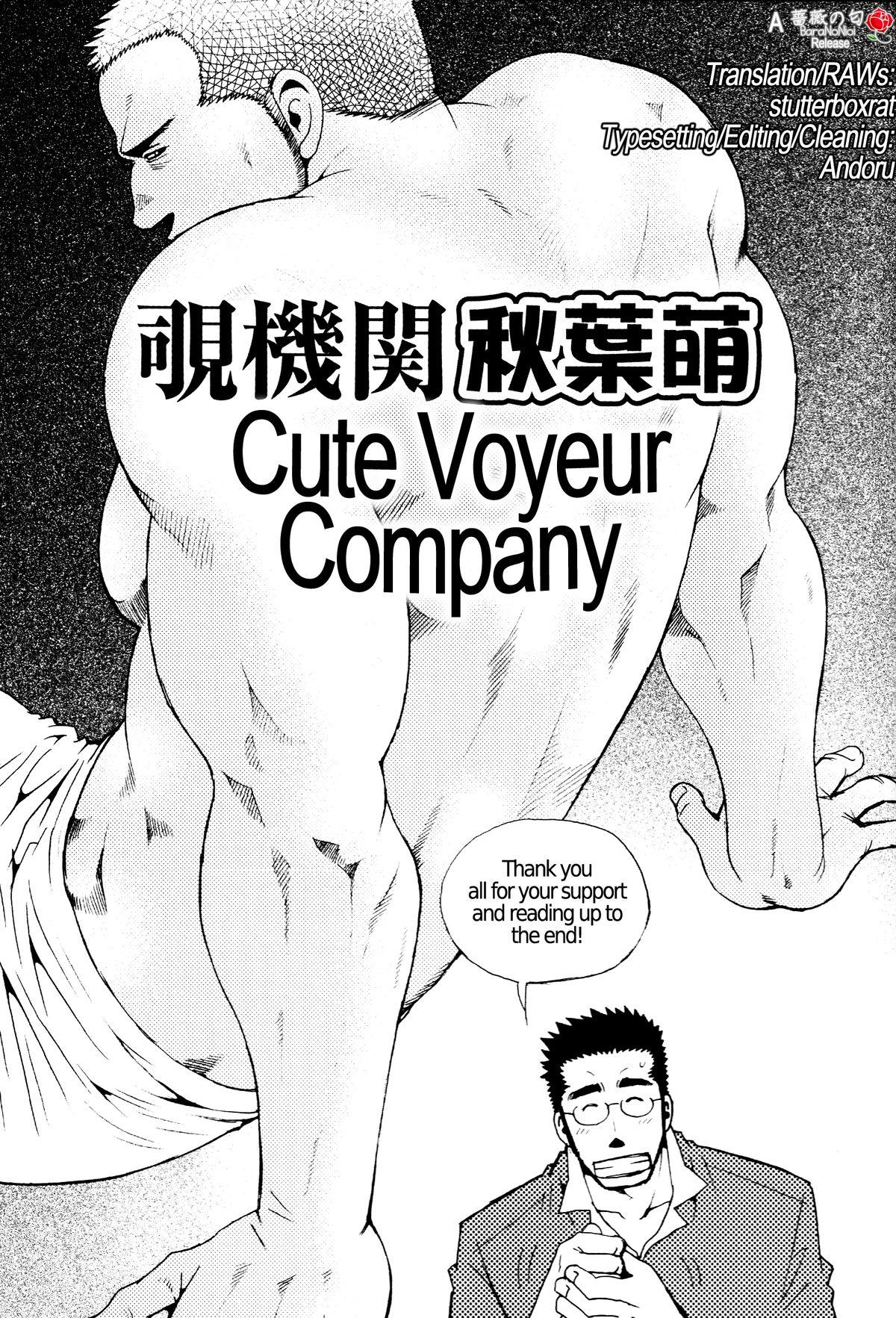 Chapter 7 / Chapter 8 - Outdoor Athlete's Exposure / Cute Voyeur Company 18