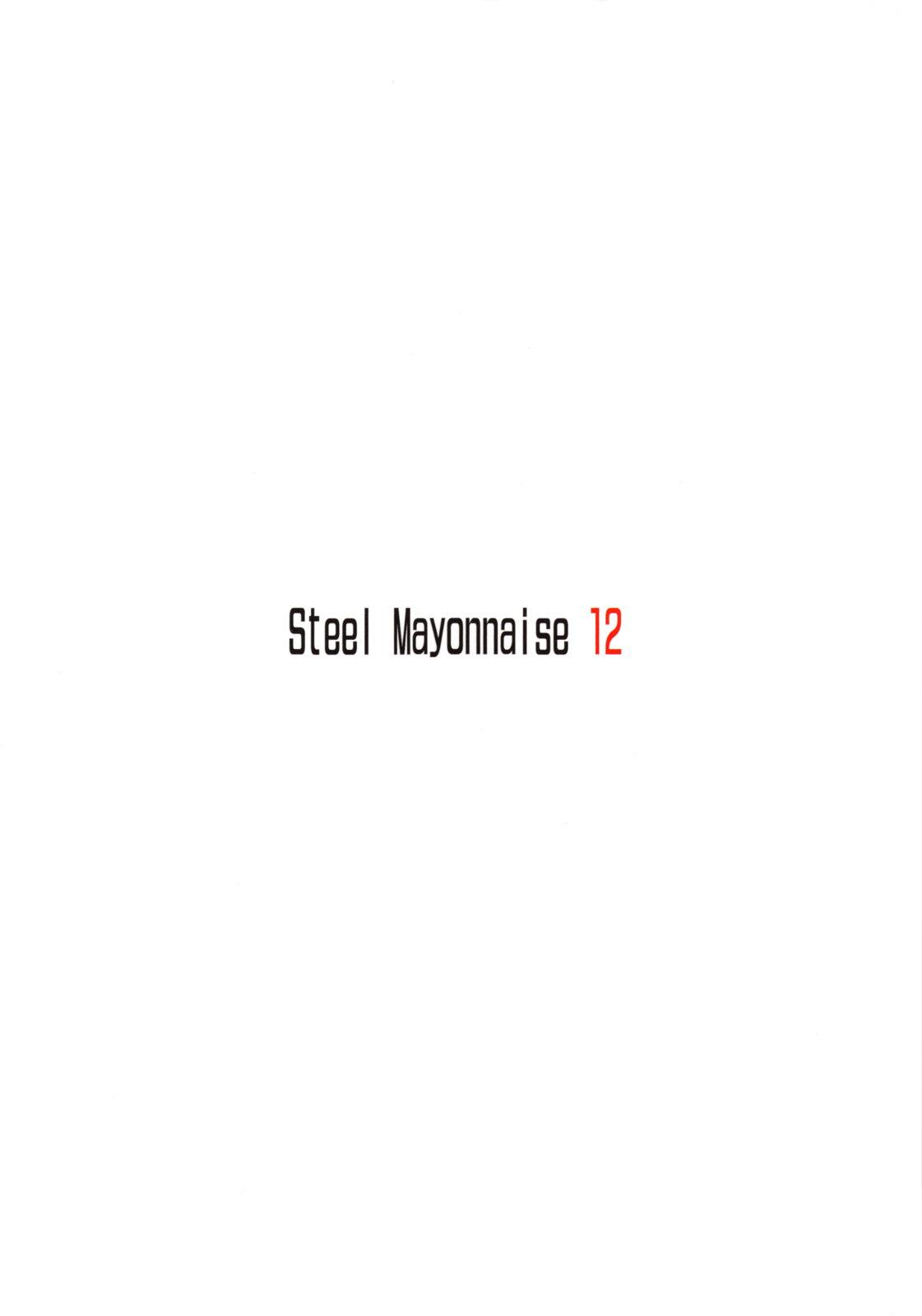 Steel Mayonnaise 12 17