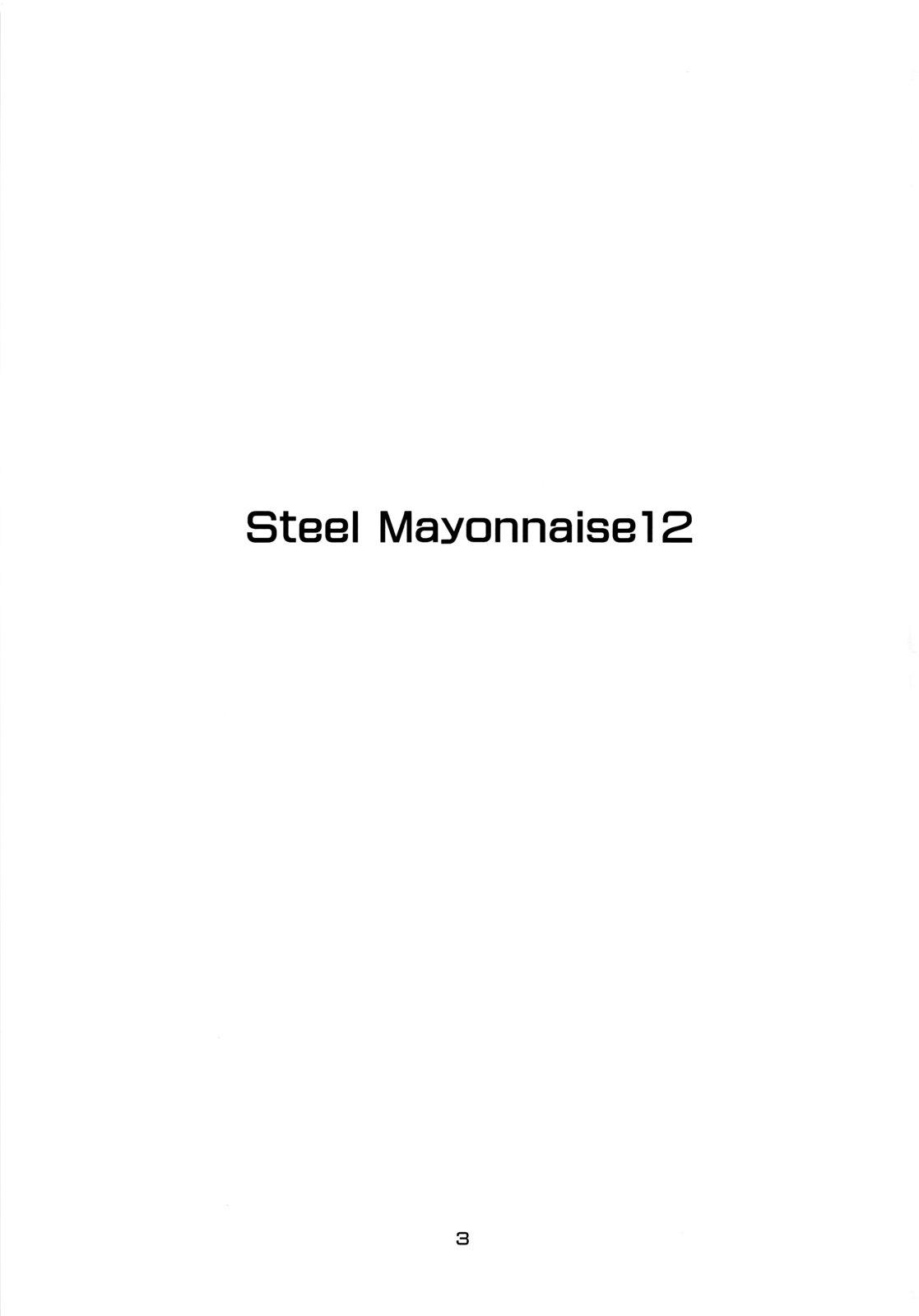 Steel Mayonnaise 12 1
