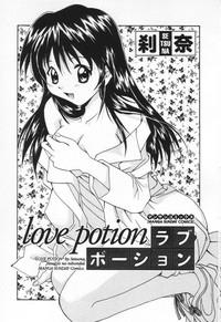 Love Potion 7