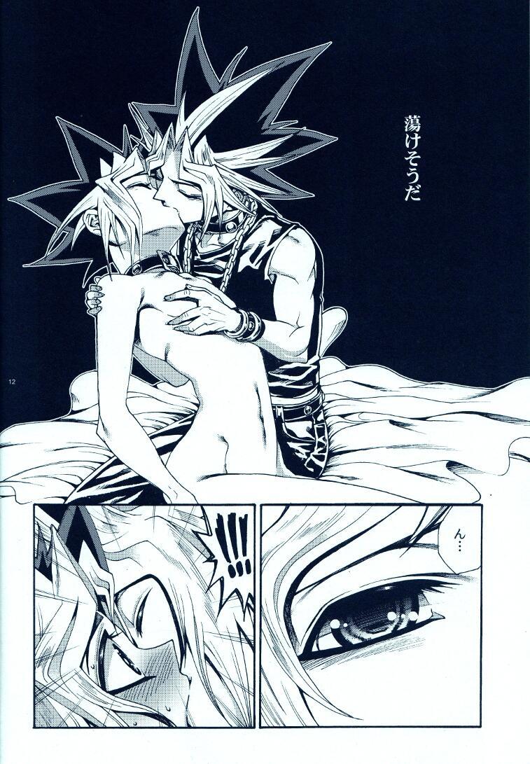 Pussy Play Aurora 2 - Yu gi oh Free Fuck Clips - Page 11
