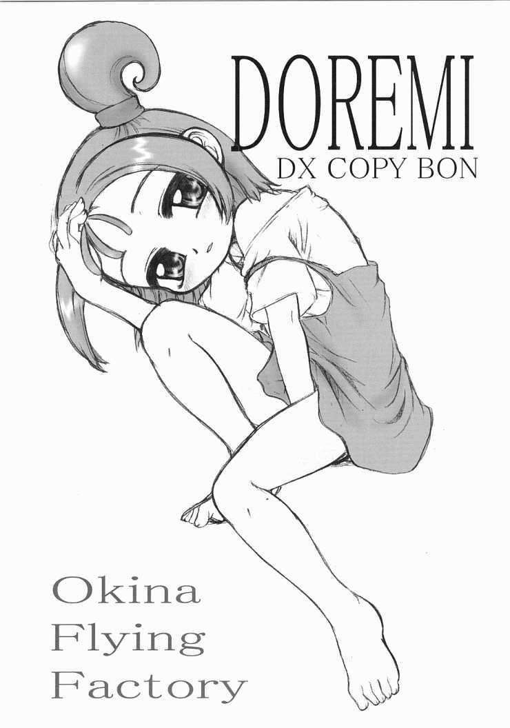 OFF Doremi Doka-n! Deluxe Copybon Kaiteiban 19