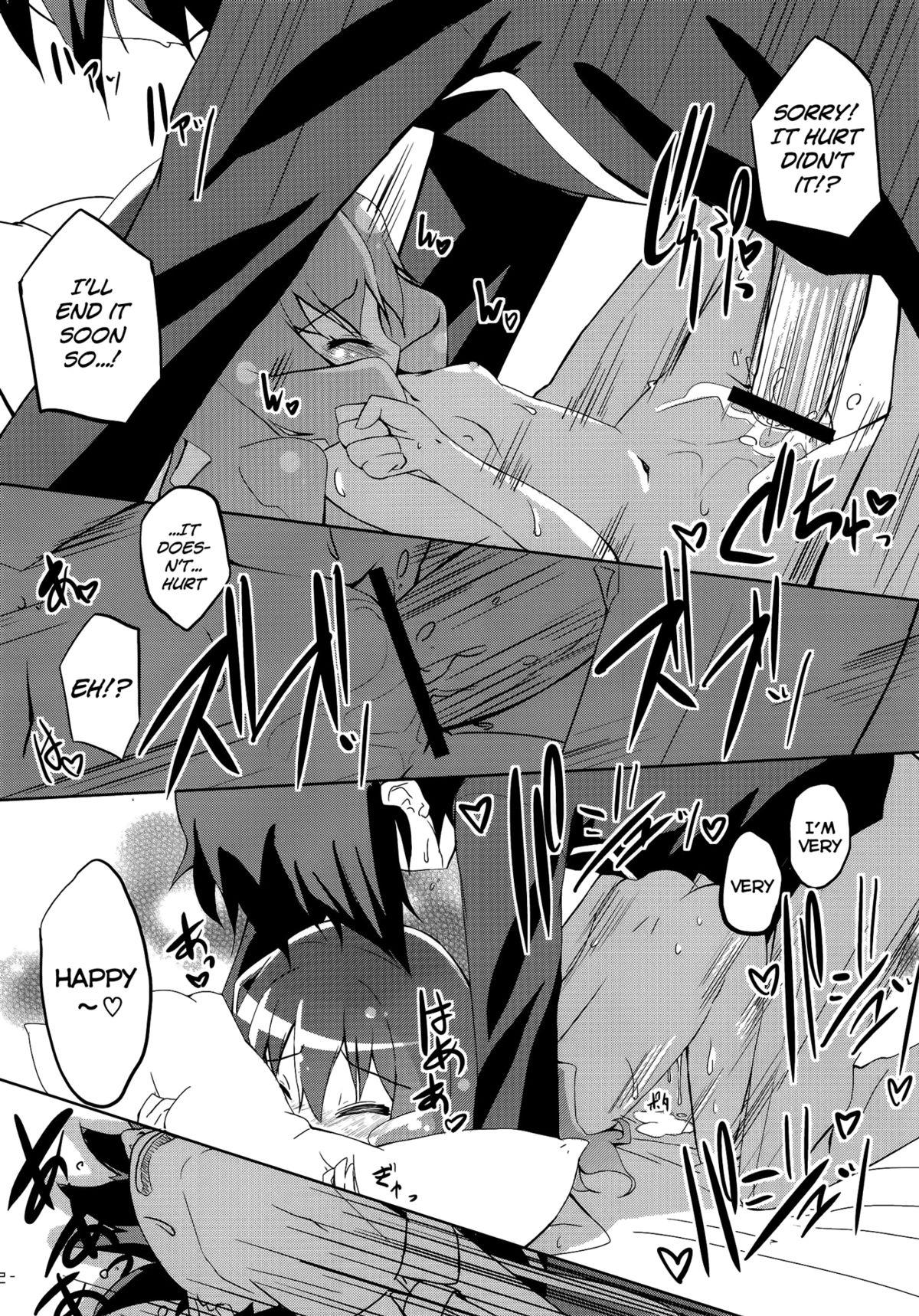 Hairy Lovely Storm! - Date a live Kissing - Page 11