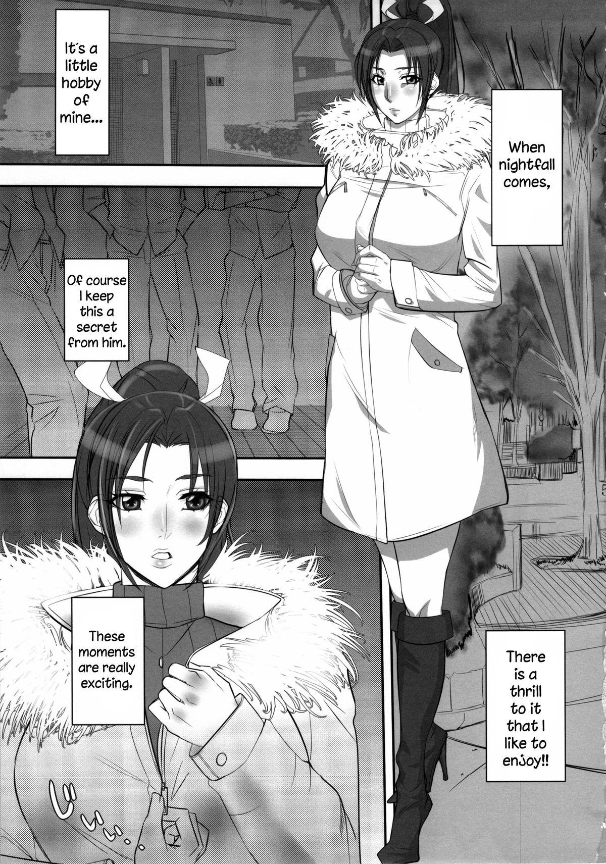 Cum On Ass Shiranui Inpou Chou - King of fighters Oldvsyoung - Page 4