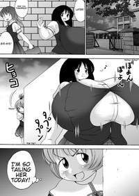 Chounyuu Shoujo Yuka - Huge Breasts Girl Yuka 10