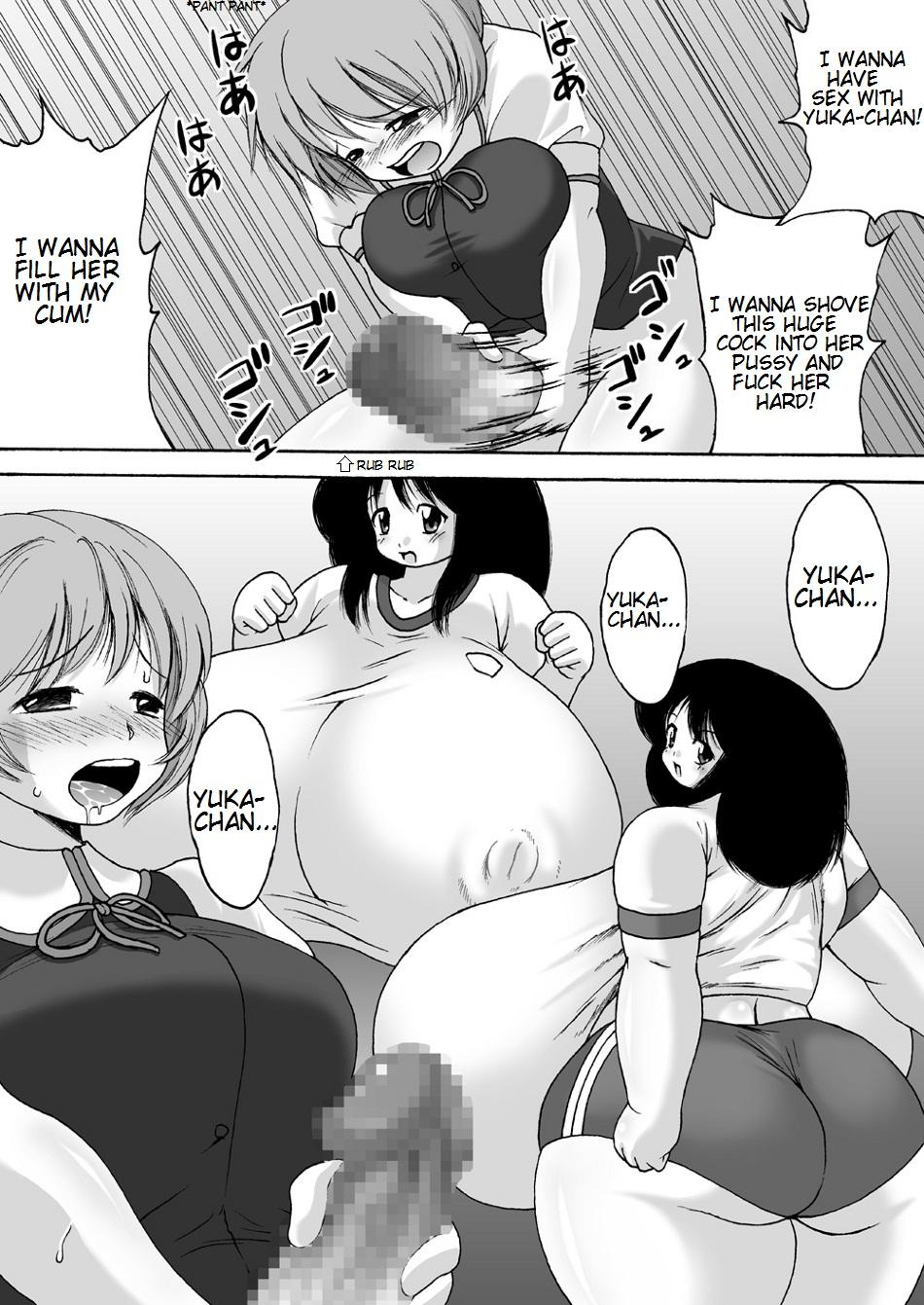 Chounyuu Shoujo Yuka - Huge Breasts Girl Yuka 7